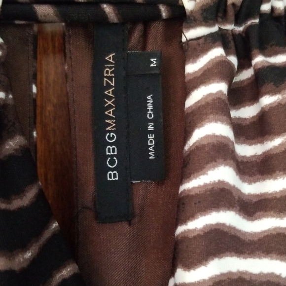 BCBGMAXAZRIA animal print sundress - Picture 5 of 6